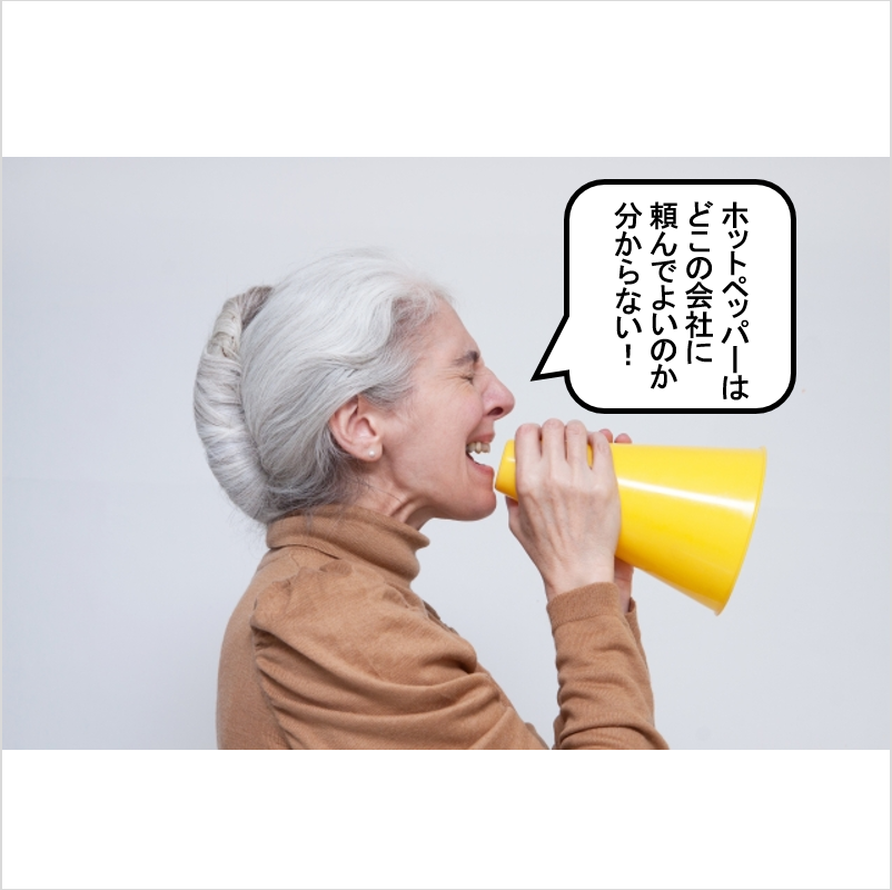 989898-76