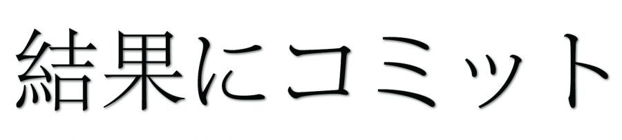 %e3%83%97%e3%83%ac%e3%82%bc%e3%83%b3%e3%83%86%e3%83%bc%e3%82%b7%e3%83%a7%e3%83%b312%e3%81%ae%e3%82%b3%e3%83%94%e3%83%bc