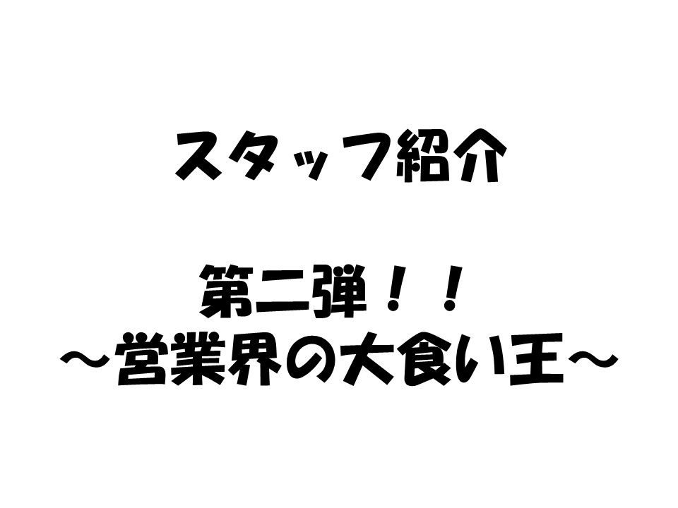 %e3%83%97%e3%83%ac%e3%82%bc%e3%83%b3%e3%83%86%e3%83%bc%e3%82%b7%e3%83%a7%e3%83%b31