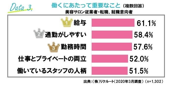 %e3%82%b9%e3%82%af%e3%83%aa%e3%83%bc%e3%83%b3%e3%82%b7%e3%83%a7%e3%83%83%e3%83%88-2023-01-27-154224