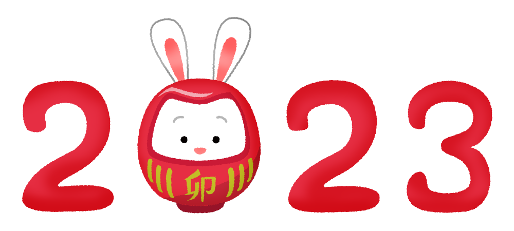 rabbit-daruma-year2023
